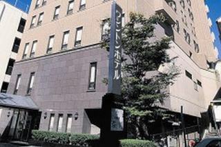 Sasebo Washington Hotel