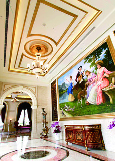 Capital Hotel Taipei