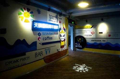 T&q Hostel Qingyanggong Branch
