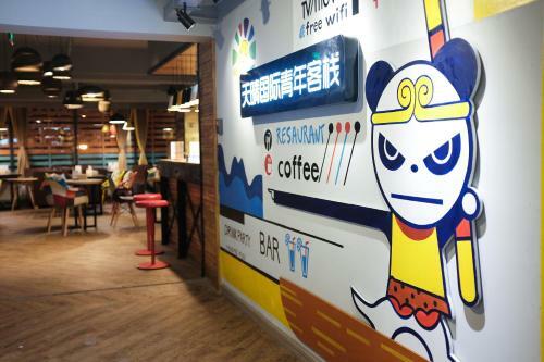T&q Hostel Qingyanggong Branch