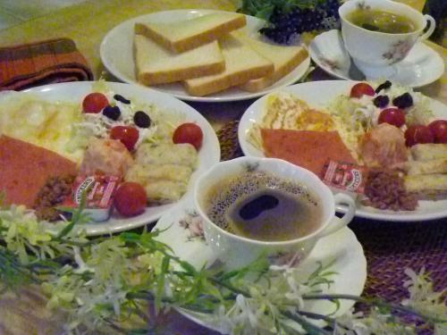 Relax Heart B&B