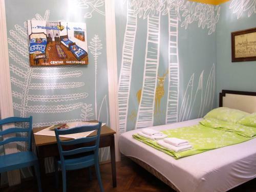 Residencia Centar Guest House