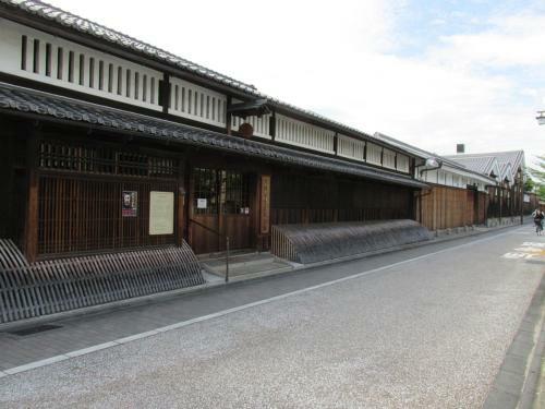 Hostal Secret Garden Kyoto