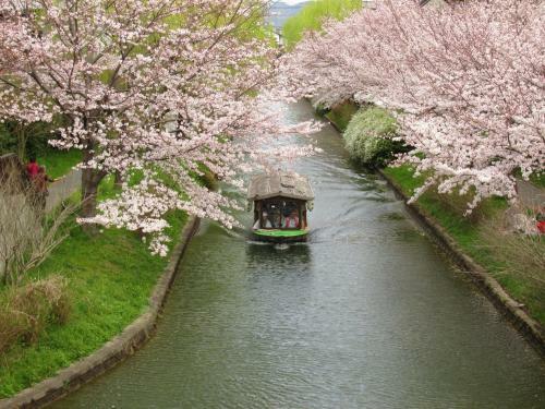 Hostal Secret Garden Kyoto
