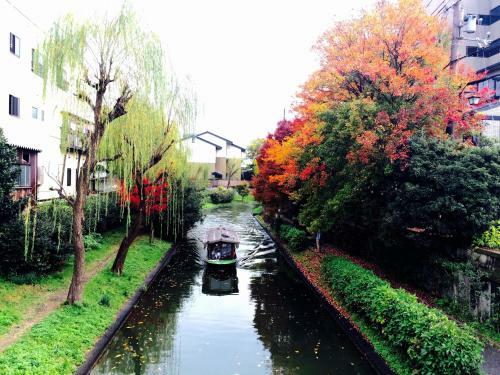Hostal Secret Garden Kyoto