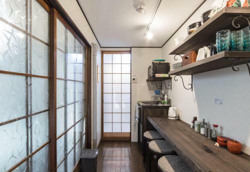 Hostal Secret Garden Kyoto