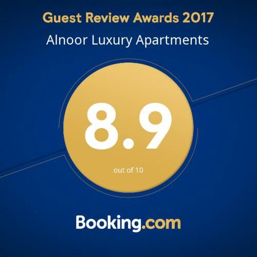 Alnoor Luxury Apartments