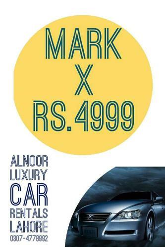 Alnoor Luxury Apartments