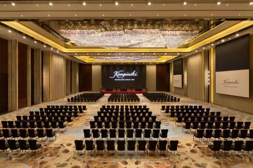 Kempinski Hotel Fuzhou