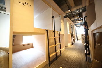 Albergue Unplan Kagurazaka