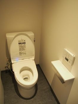 Albergue Unplan Kagurazaka