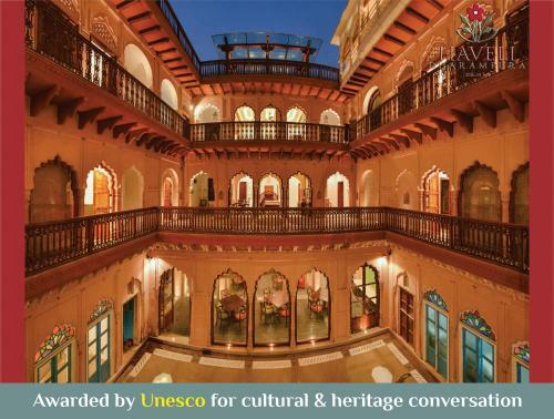 Hotel Haveli Dharampura