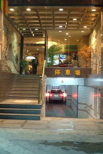 Posada Green City Hotel