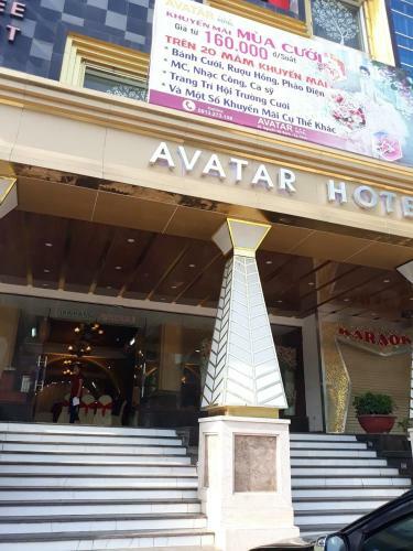 Avatar Hotel