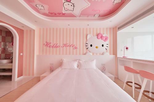 Aizhu Boutique Theme Hotel
