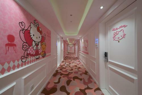 Aizhu Boutique Theme Hotel