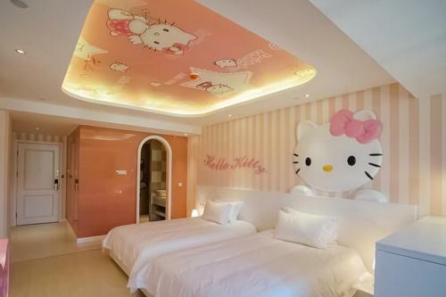 Aizhu Boutique Theme Hotel