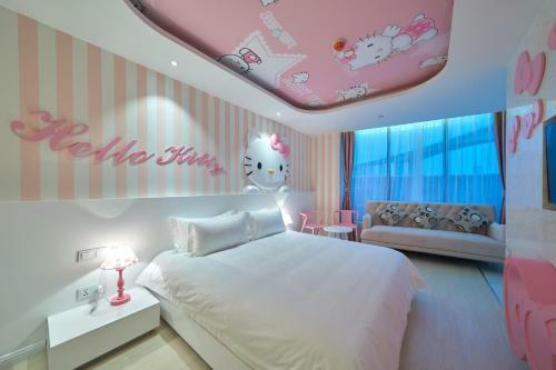 Aizhu Boutique Theme Hotel