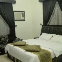 Apartamento Al Masa Furnished Units Yanbu 1