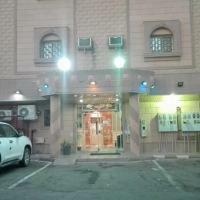Apartamento Al Masa Furnished Units Yanbu 1
