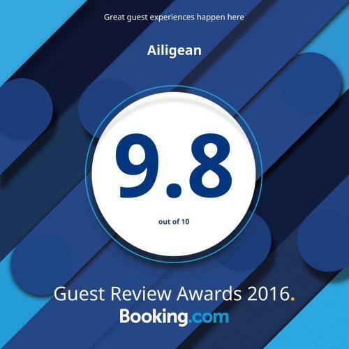 Bed & Breakfast Ailigean