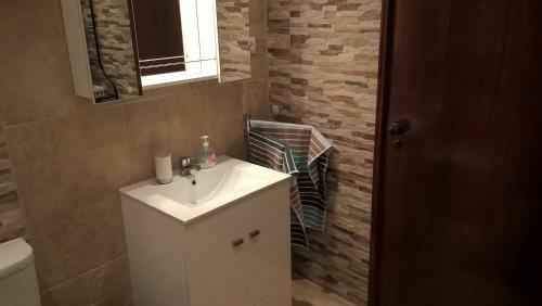 Apartment Tudo Bem