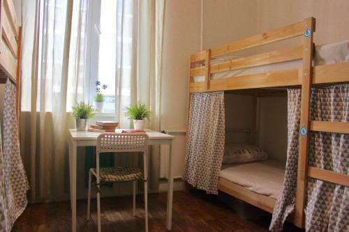 Bla Bla Hostel Krasnodar