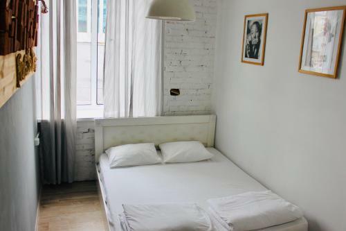 Bla Bla Hostel Krasnodar