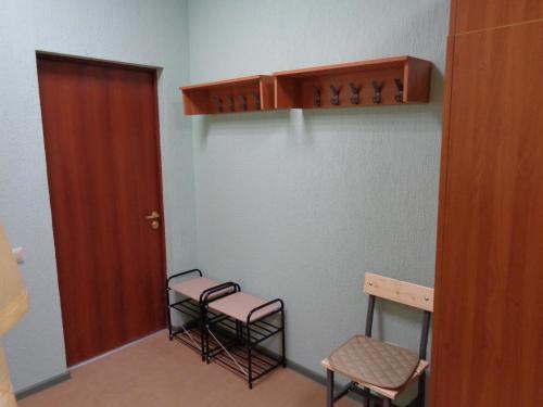 New Hostel Sochi