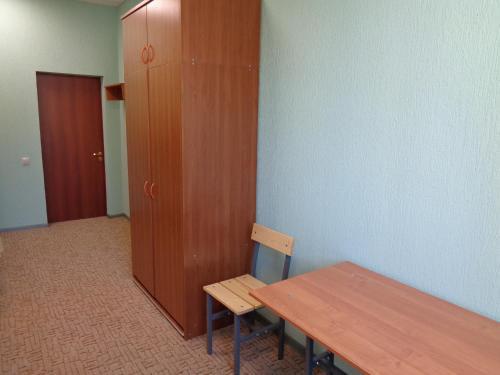 New Hostel Sochi