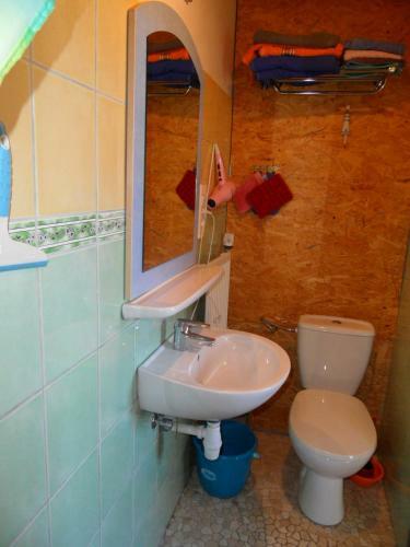 Hostal Au Jardin Pr�s De L'ocean