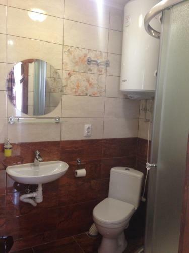 Hostal Gostynniy Dvir Stefani