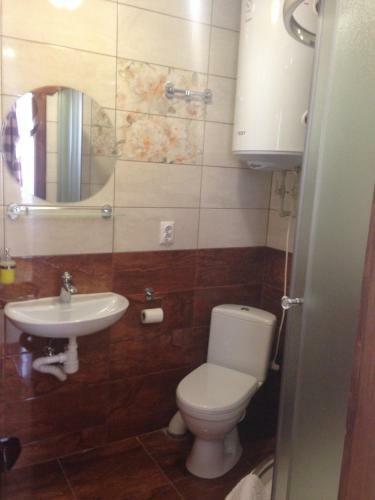 Hostal Gostynniy Dvir Stefani