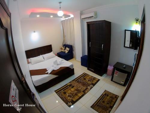 Horus Guest House Apartment