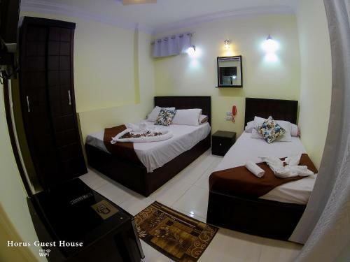 Horus Guest House Apartment