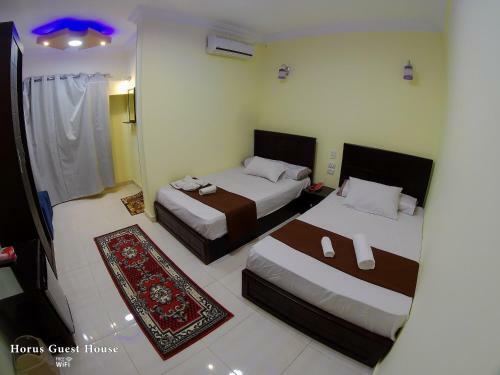 Horus Guest House Apartment