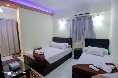 Horus Guest House Apartment