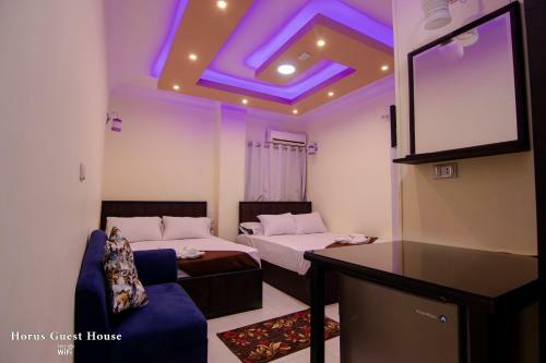 Horus Guest House Apartment