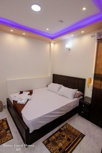 Horus Guest House Apartment