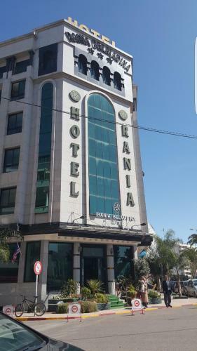 Rania Belmadina Hotel