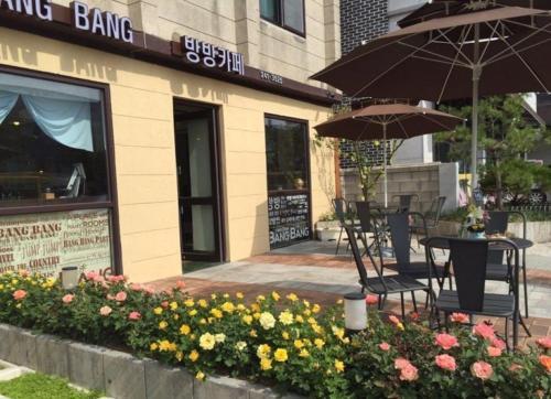 Hostal Bang Bang Guesthouse