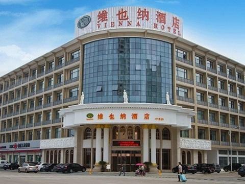 Vienna Hotel Ningbo Ninghai
