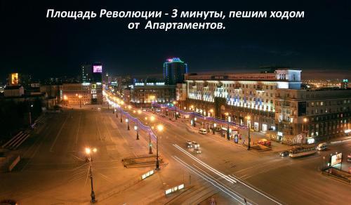 Apartments On Timiryazeva 29