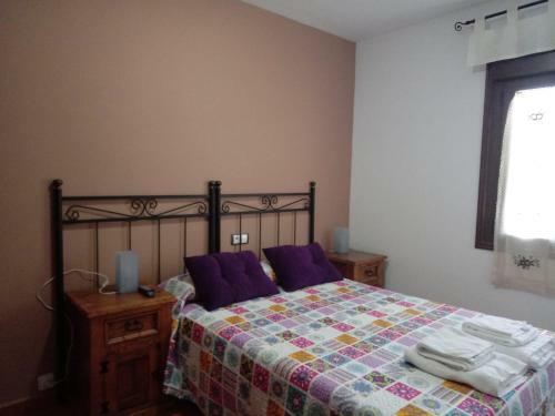 Casa Rural Al-mofrag