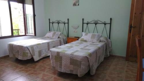 Casa Rural Al-mofrag