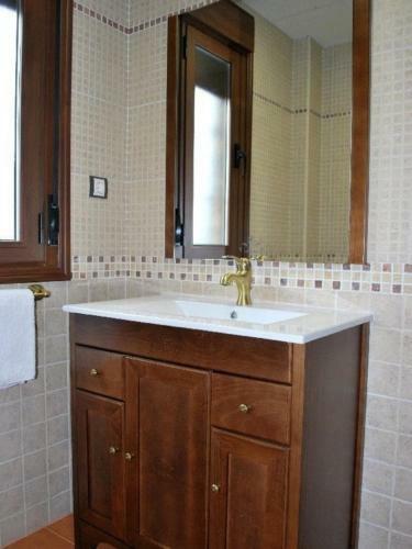 Casa Rural Al-mofrag