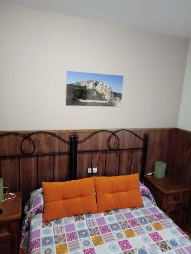 Casa Rural Al-mofrag