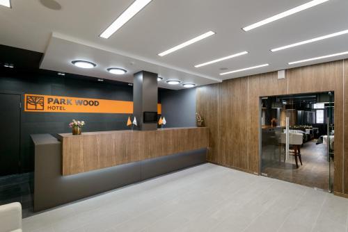 Park Wood Hotel - Academgorodok