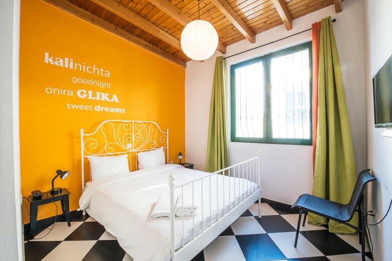 Hostal Athenstyle