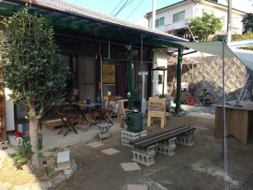 Hostal Norishicoauto Guesthouse